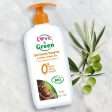 Love & Green – Gel Limpiador Surgras 0% Perfume, Sulfatos y Parabenos 500 ml Embalaje Deteriorado Sale